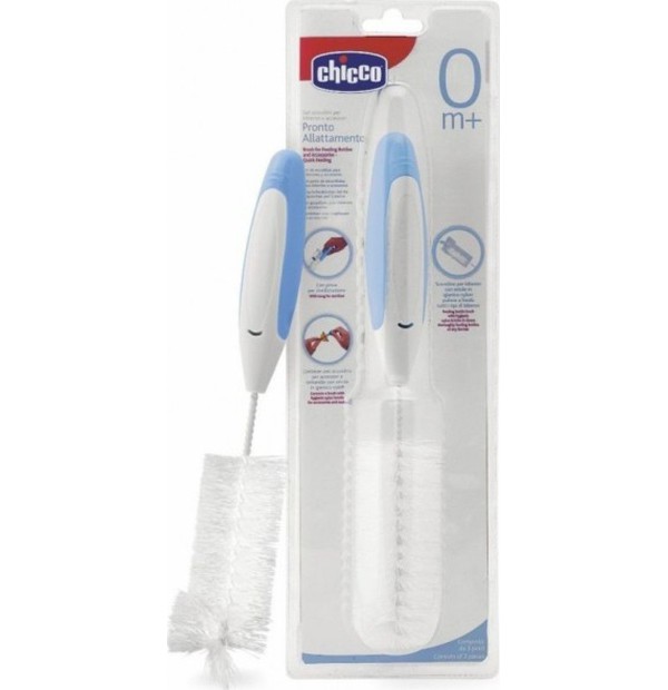 CHICCO Bottle Brush, Βούρτσα Καθαρισμού 2 σε 1, για μπιμπερό & θηλές