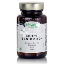 Power Health Platinum Multi Senior (50+) - Πολυβιταμίνη για άτομα άνω των 50 ετών, 30 tabs