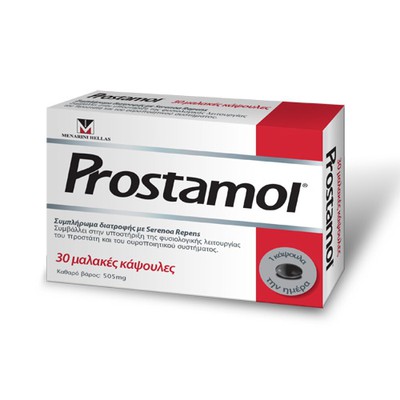 MENARINI Prostamol Για Την Αντιμετώπιση Των Συμπτωμάτων Που Προκαλούνται Από Καλοήθη Υπερπλασία Του Προστάτη x30 Μαλακές Κάψουλες