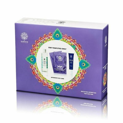 Garden Promo Pack For Your Eyes Only Set Micellar 