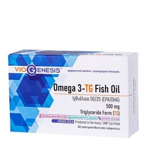 Viogenesis Omega 3 TG Fish Oil 500mg-Συμπλήρωμα Δι