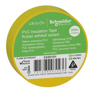 Insulating Tape 19x20 Yellow 2420101