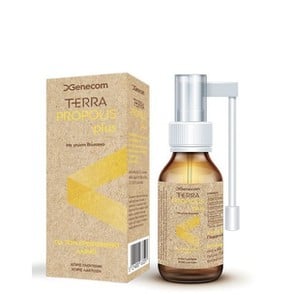 Genecom Terra Propolis Plus Spray για τον Ερεθισμέ