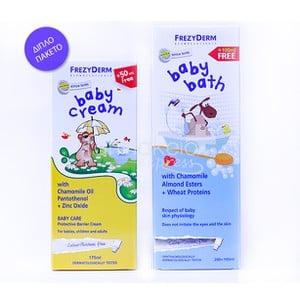 FREZYDERM Baby bath 300ml + Baby cream 175ml
