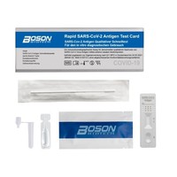 Boson Rapid SARS-CoV-2 Antigen Test 20τμχ - Αυτοδι