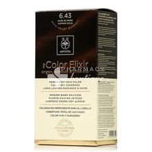 Apivita Hair Color Elixir - 6.43 Ξανθό Σκούρο Χάλκινο Μελί, 50ml