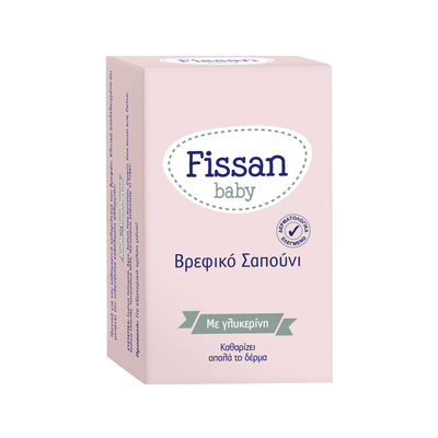 Fissan Baby Bar Soap Βρεφικό Σαπούνι με Γλυκερίνη 