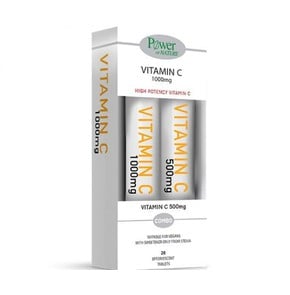 Power of Nature Vitamin C 1000mg with Stevia, 20 E
