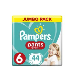 Pampers Pants Μέγεθος 6 (15kg+) 44 Πάνες Βρακάκι