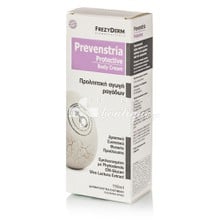 Frezyderm PREVENSTRIA Cream - Πρόληψη Ραγάδων, 150ml