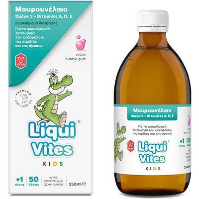 VICAN Liqui Vites Kids, Παιδικό Συμπλήρωμα Διατροφής Με Μουρουνέλαιο, Ωμέγα 3 & Βιταμίνες A, D & E Με Γεύση Τσιχλόφουσκα 250ml