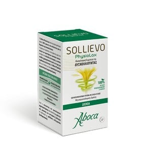 Aboca Sollievo Physiolax-Συμπλήρωμα Διατροφής για 