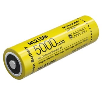 Μπαταρία Nitecore 21700 NL2150i, 5000 mAh