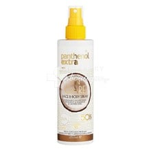 Panthenol Extra Sun Care Face & Body Spray SPF50 - Αντηλιακό Γαλάκτωμα Προσώπου & Σώματος σε Spray, 250ml