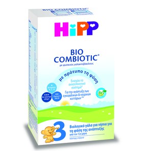 Hipp Bio Combiotic 3-Βιολογικό Γάλα για Νήπια από 
