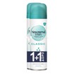 Noxzema Men Spray Classic 48h - Αποσμητικό Σπρέι, 2 x 150ml (1+1 Δώρο)