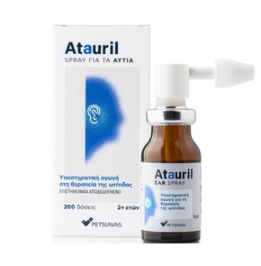 Atauril Spray for the Ears, 10ml