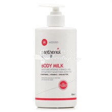 Panthenol Extra Body Milk 48h - Ενυδατικό Γαλάκτωμα Σώματος, 500ml