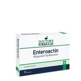 Doctor's Formulas Enteroactin - Φόρμουλα Προβιοτικών 15 κάψουλες