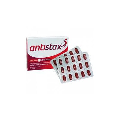 Antistax Συμπλήρωμα Διατροφής Για Κουρασμένα Πόδια