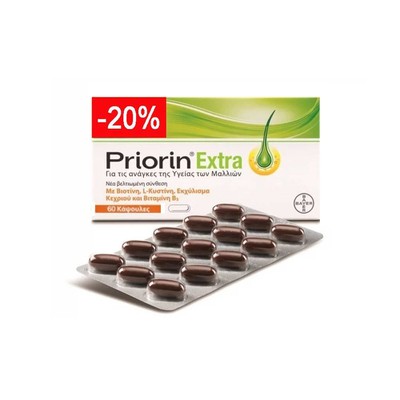 PRIORIN Extra Συμπλήρωμα Διατροφής Κατά Της Τριχόπτωσης -20% Στην Αρχική Τιμή x60 Κάψουλες