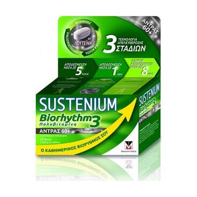 SUSTENIUM Biorhythm 3 Πολυβιταμίνη Για Άντρες 60+ x30 Δισκία