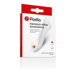 Podia Advanced Corn Removal Plasters One Size Αυτοκόλλητα για Αφαίρεση Κάλων 6τμχ