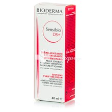 Bioderma Sensibio DS+ CREME - Σμηγματορροϊκή Δερματίτιδα, 40ml