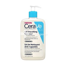 CeraVe SA Smoothing Cleanser (PS) - Gel Καθαρισμού, 473ml