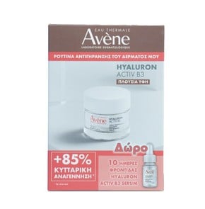 Avene Hyaluron Activ B3 Creme Jour, 50ml & FREE Se