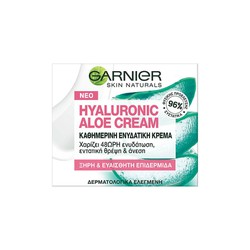 Garnier Hyaluronic Aloe Cream Ενυδατική Κρέμα Για Ευαίσθητες Επιδερμίδες 50ml