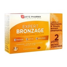 Forte Pharma Expert Bronzage 2 Months Συμπλήρωμα Δ