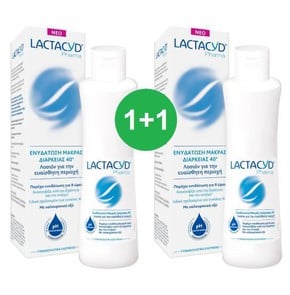 1+1 FREE Lactacyd Ultra-Moisturizing Cleansing Lot