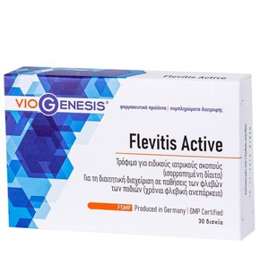 Viogenesis Flevitis Active, 30caps
