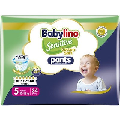 BABYLINO Pants Cotton Soft Nο5 10-16kg 34 Τεμάχια Economy Pack