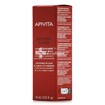 Apivita Beevine Elixir Wrinkle Lift Eye & Lip Cream - Αντιρυτιδική Κρέμα για Μάτια & Χείλη, 15ml