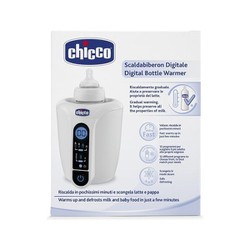 Chicco Ψηφιακός Θερμαντήρας Για Το Μπιμπερό Step Up 07390