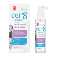 Cer'8 Anti Lice Spray 125ml - Αγωγή Εξάλειψης Των 