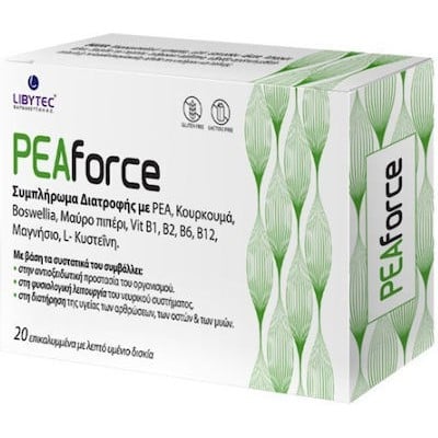 Libytec Peaforce 20 ταμπλέτες