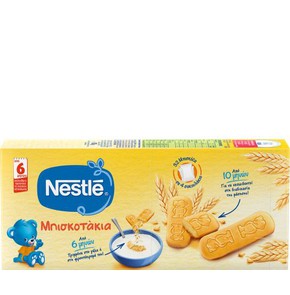 Nestle Biscuit-Βρεφικά Μπισκότα με Βιταμίνες, Ασβέ