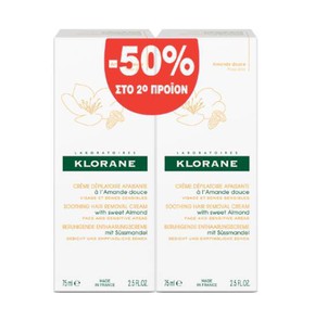 Klorane Soothing Hair Removal Cream With Sweet Alm