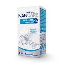 Nestle NanCare Flora Pro - Ισορροπία Εντερικής Χλωρίδας, 5ml