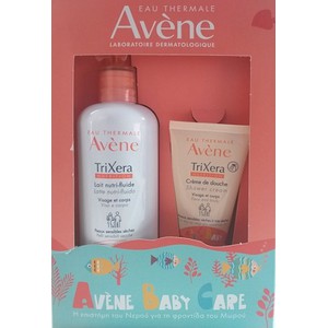 AVENE Trixera Baby Care Promo Pack