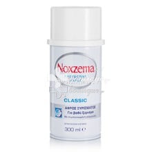 Noxzema Protective Shave Foam Classic - Αφρός Ξυρίσματος για Βαθύ Ξύρισμα, 300ml
