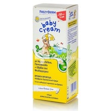 Frezyderm Baby Cream - Αλλαγή Πάνας, 175ml