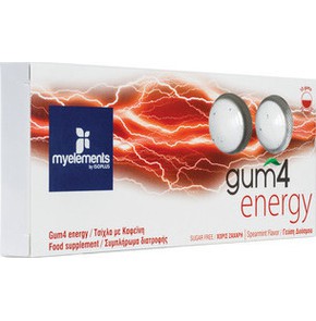 Gum 4 Energy Λειτουργική τσίχλα με Καφεΐνη για αύξ