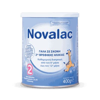 Novalac 2 Γάλα σε Σκόνη 6-12m 400g