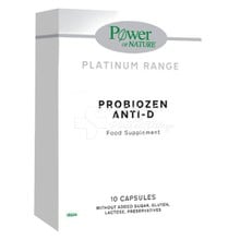 Power Health Platinum Probiozen Anti-D - Διάρροια, 10 caps