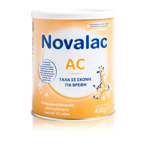 NOVALAC AC γάλα σε σκόνη για βρέφη από τη γέννηση 