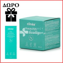Clinea Sleeping Spa Overnight De-Stress Cream-Mask - Κρέμα Ενυδάτωσης Νυκτός, 50ml